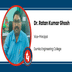 Dumka Engineering College, Vice-Principal: Dr. Ratan Kumar Ghosh Interview
